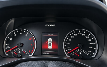 Haval Jolion, 2022 год, 1 250 000 рублей, 10 фотография