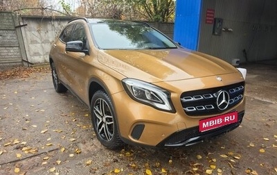 Mercedes-Benz GLA, 2017 год, 2 650 000 рублей, 1 фотография