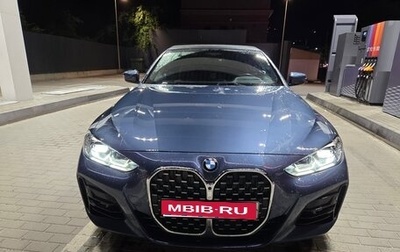 BMW 4 серия, 2021 год, 5 500 000 рублей, 1 фотография
