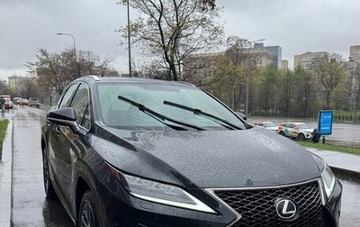 Lexus RX IV рестайлинг, 2021 год, 6 000 000 рублей, 1 фотография