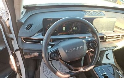 CheryExeed LX, 2023 год, 1 230 000 рублей, 1 фотография