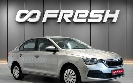 Skoda Rapid II, 2020 год, 1 680 000 рублей, 1 фотография