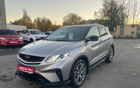 Geely Coolray I, 2023 год, 1 899 000 рублей, 1 фотография