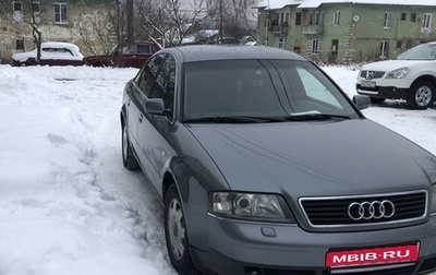 Audi A6, 1998 год, 190 000 рублей, 1 фотография