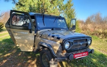 ЛуАЗ 3151, 1995 год, 600 000 рублей, 3 фотография