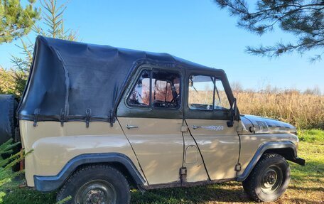 ЛуАЗ 3151, 1995 год, 600 000 рублей, 8 фотография