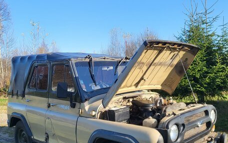 ЛуАЗ 3151, 1995 год, 600 000 рублей, 15 фотография
