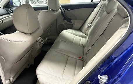 Honda Accord VIII рестайлинг, 2008 год, 1 284 000 рублей, 6 фотография
