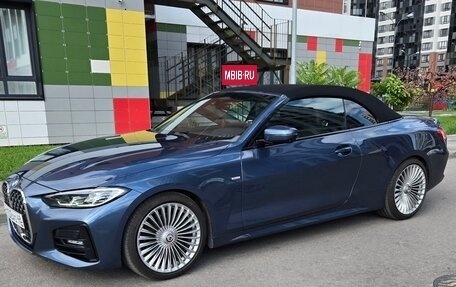 BMW 4 серия, 2021 год, 5 500 000 рублей, 4 фотография