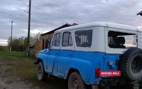 ЛуАЗ 3151, 1995 год, 150 000 рублей, 4 фотография