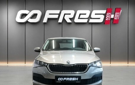 Skoda Rapid II, 2020 год, 1 680 000 рублей, 3 фотография
