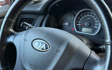 KIA Sportage II, 2010 год, 900 000 рублей, 11 фотография