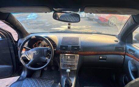 Toyota Avensis III рестайлинг, 2007 год, 650 000 рублей, 9 фотография