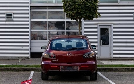 Mazda 3, 2008 год, 755 000 рублей, 5 фотография