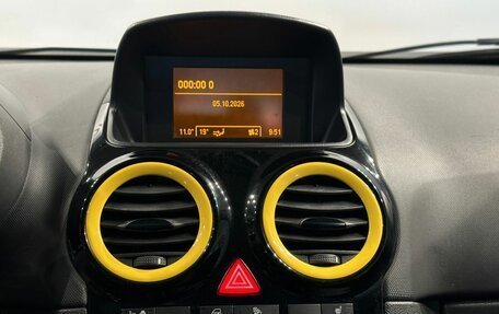 Opel Corsa D рестайлинг _i, 2011 год, 629 900 рублей, 20 фотография