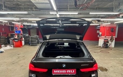 BMW 5 серия, 2021 год, 4 200 000 рублей, 1 фотография