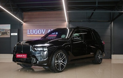 BMW X7, 2024 год, 11 988 000 рублей, 1 фотография