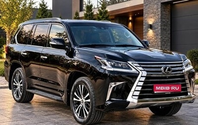 Lexus LX III, 2021 год, 9 600 000 рублей, 1 фотография