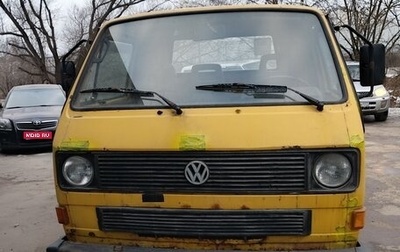 Volkswagen Transporter T3, 1989 год, 270 000 рублей, 1 фотография