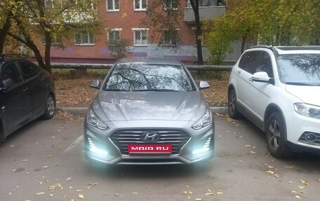 Hyundai Sonata VII, 2018 год, 1 620 000 рублей, 1 фотография