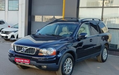 Volvo XC90 II рестайлинг, 2008 год, 1 100 000 рублей, 1 фотография