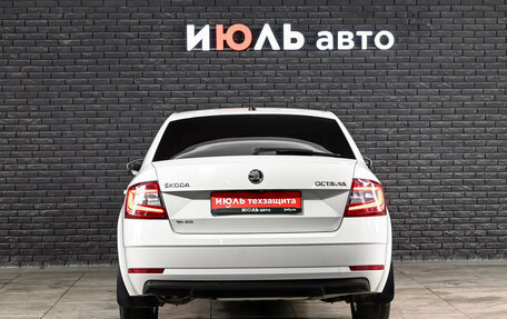 Skoda Octavia, 2018 год, 1 900 000 рублей, 5 фотография