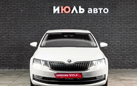 Skoda Octavia, 2018 год, 1 900 000 рублей, 2 фотография