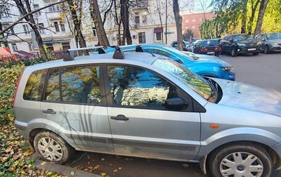 Ford Fusion I, 2006 год, 400 000 рублей, 1 фотография