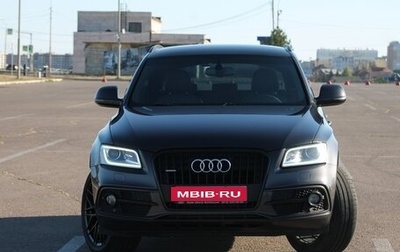 Audi Q5, 2015 год, 2 070 000 рублей, 1 фотография