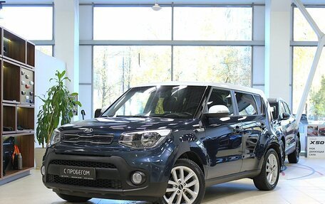 KIA Soul II рестайлинг, 2017 год, 1 320 000 рублей, 1 фотография
