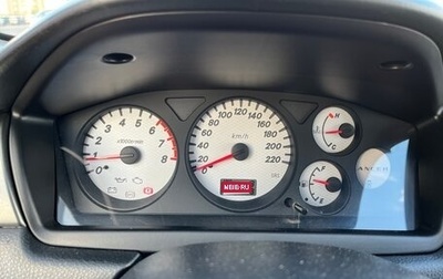 Mitsubishi Lancer IX, 2007 год, 635 000 рублей, 1 фотография
