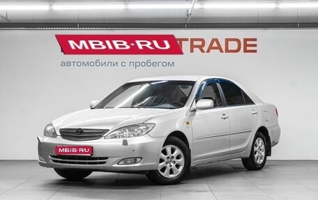 Toyota Camry V40, 2004 год, 650 000 рублей, 1 фотография