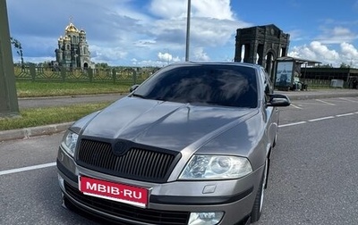 Skoda Octavia, 2008 год, 620 000 рублей, 1 фотография