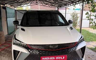 Geely Coolray I, 2024 год, 2 400 000 рублей, 1 фотография