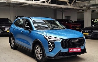 Haval Jolion, 2024 год, 1 990 000 рублей, 1 фотография