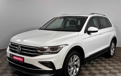 Volkswagen Tiguan II, 2021 год, 3 885 000 рублей, 1 фотография