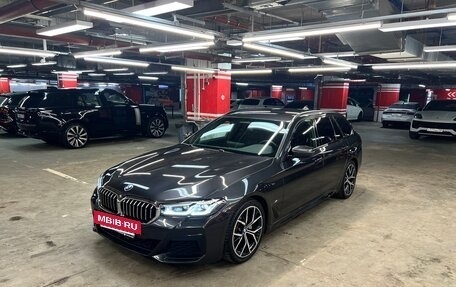 BMW 5 серия, 2021 год, 4 200 000 рублей, 12 фотография