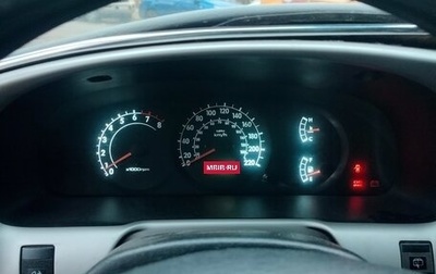 KIA Shuma II, 2003 год, 180 000 рублей, 1 фотография