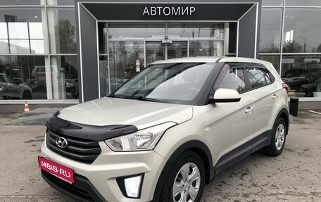 Hyundai Creta I рестайлинг, 2018 год, 1 650 000 рублей, 1 фотография