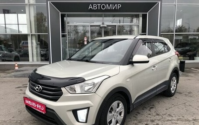 Hyundai Creta I рестайлинг, 2018 год, 1 650 000 рублей, 1 фотография