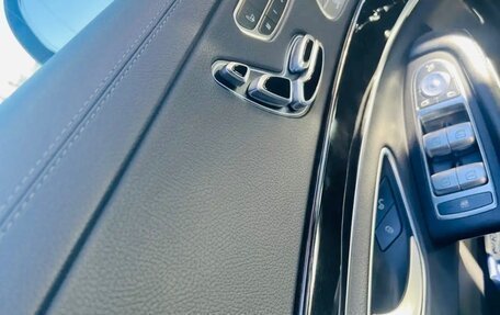 Mercedes-Benz S-Класс, 2019 год, 3 390 000 рублей, 9 фотография