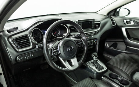 KIA cee'd III, 2018 год, 1 599 700 рублей, 11 фотография