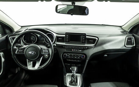KIA cee'd III, 2018 год, 1 599 700 рублей, 13 фотография