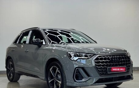 Audi Q3, 2026 год, 3 790 000 рублей, 3 фотография