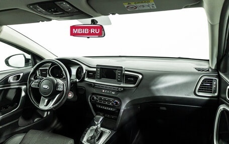 KIA cee'd III, 2018 год, 1 599 700 рублей, 9 фотография