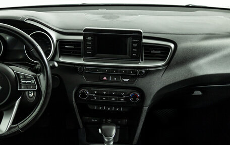 KIA cee'd III, 2018 год, 1 599 700 рублей, 14 фотография