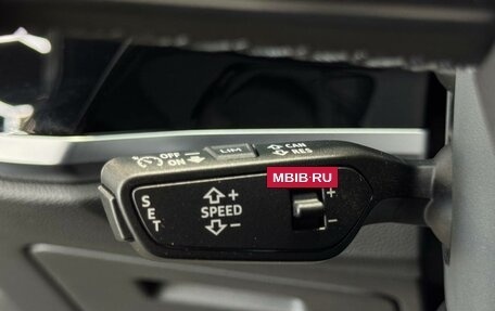 Audi Q3, 2026 год, 3 790 000 рублей, 27 фотография