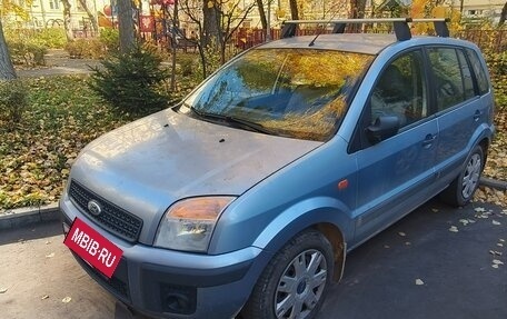 Ford Fusion I, 2006 год, 400 000 рублей, 6 фотография