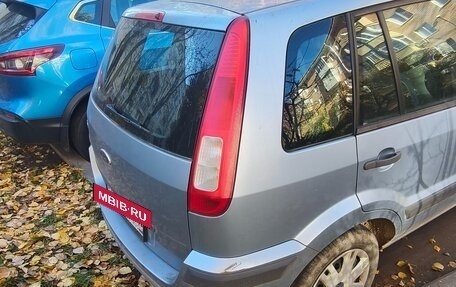 Ford Fusion I, 2006 год, 400 000 рублей, 2 фотография