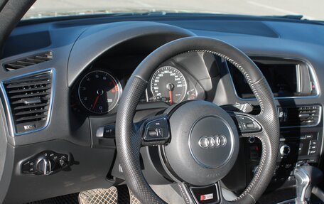 Audi Q5, 2015 год, 2 070 000 рублей, 13 фотография